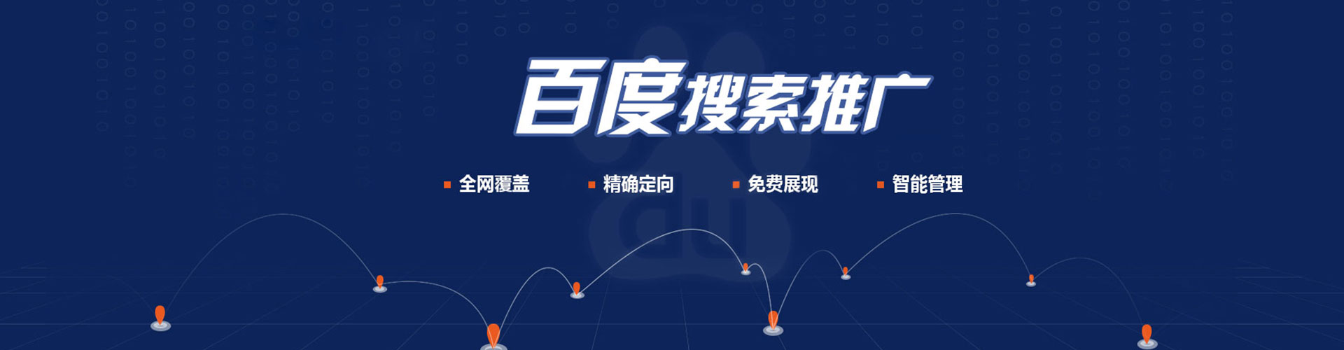 涧西快手信息流
