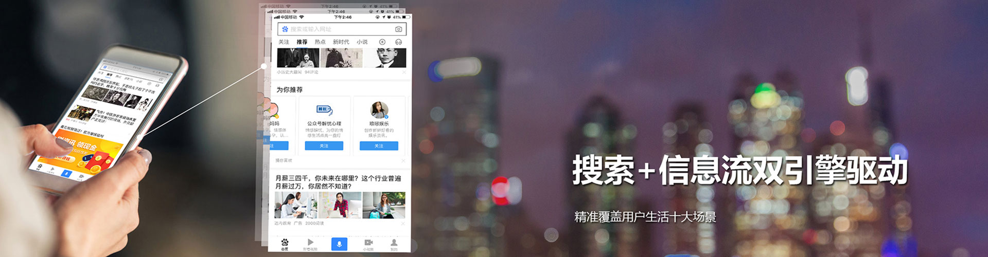 涧西sem开户